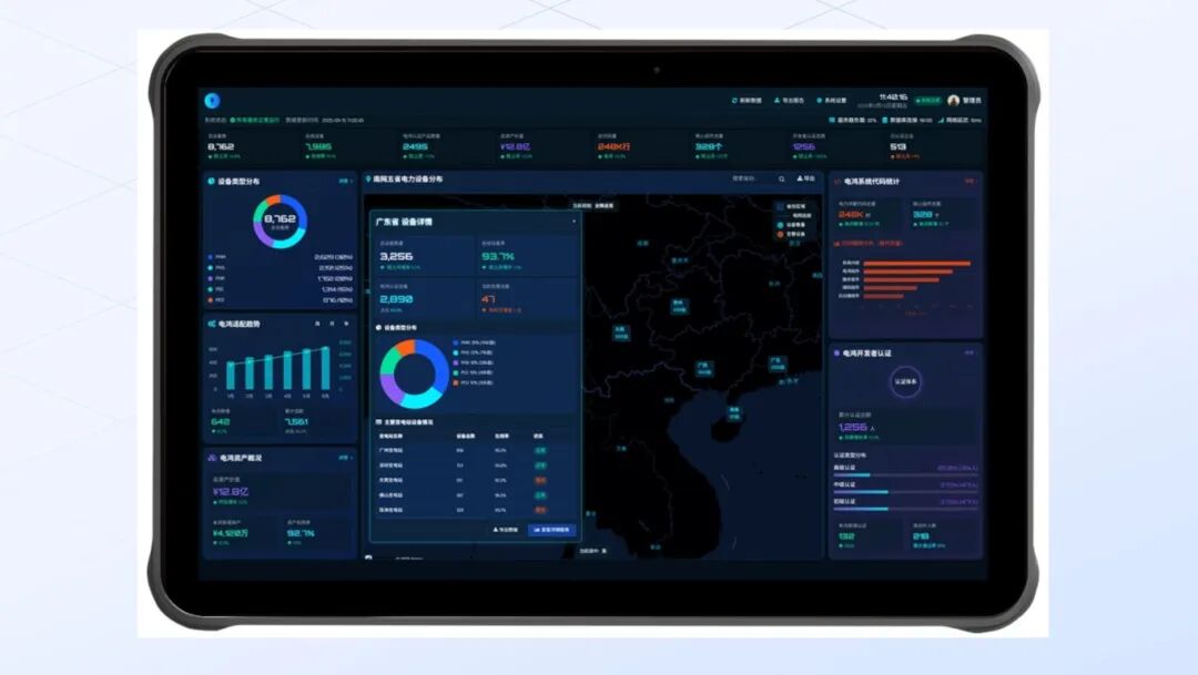 XTS测试记录2 (1).jpg